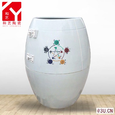 負離子能量養生缸
