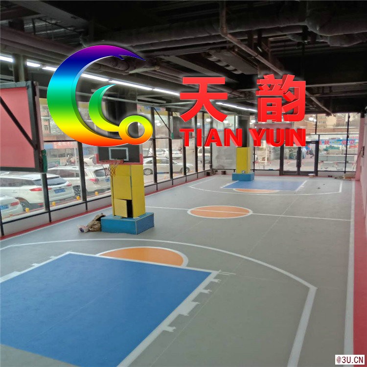 沈陽(yáng)運(yùn)動(dòng)地膠【天韻】籃球場(chǎng)運(yùn)動(dòng)地膠