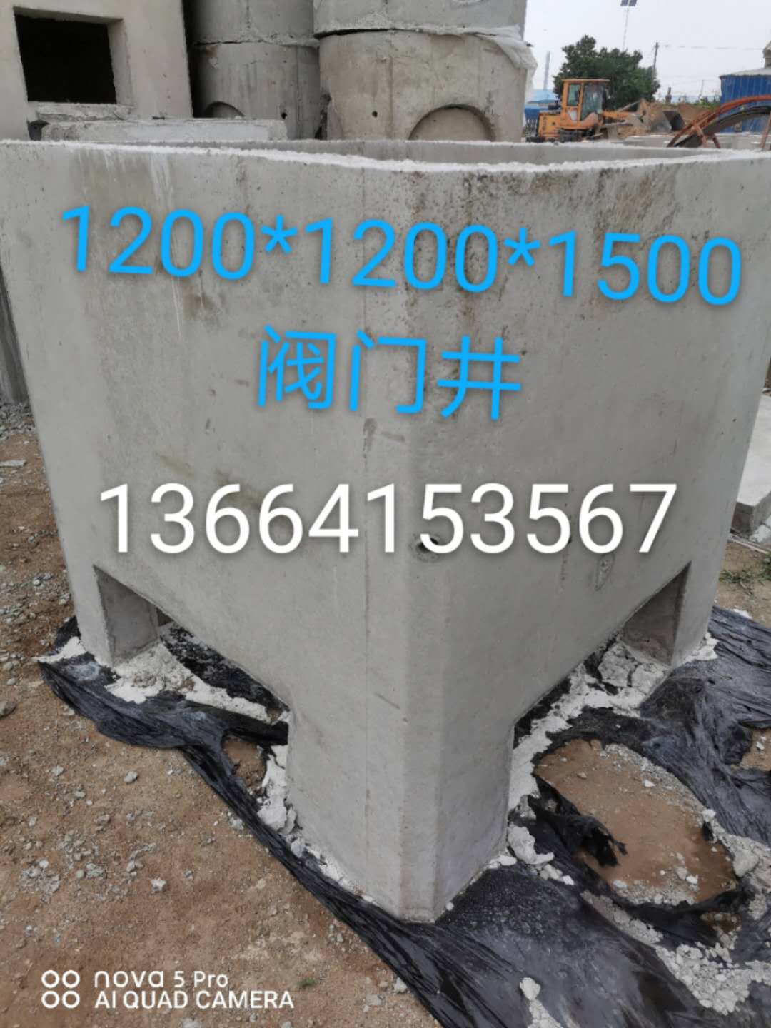 閥門井，全國發(fā)貨，質(zhì)量保證