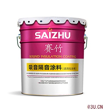 地面隔音涂料  隔音減震效果好