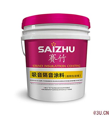 隔音涂料  納米多層結構材料水性環保