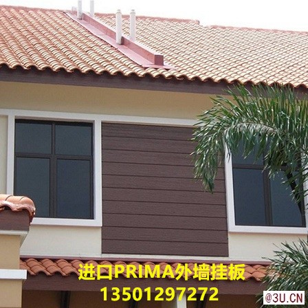 批發外墻掛板寶馬外墻掛板進口品質值得信賴