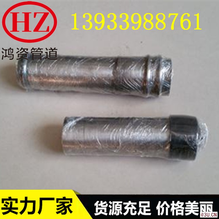 鉗壓式聲測管/現貨/螺旋式聲測管/法蘭