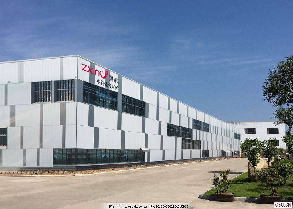 工程案例之濟寧環保產業園