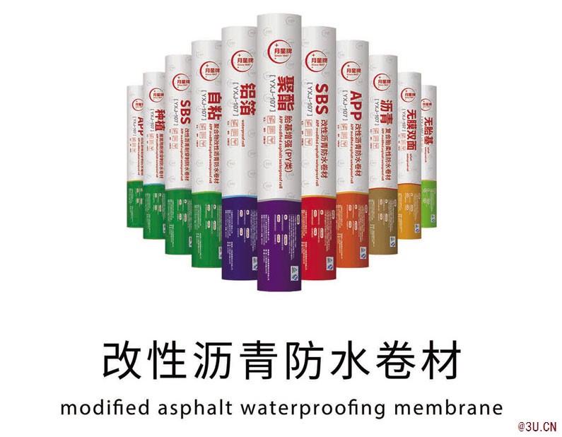 防水卷材知名品牌 2020值得代理的防水廠家有？