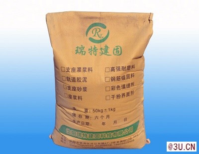沈陽軌道膠泥生產廠家地腳螺栓灌漿