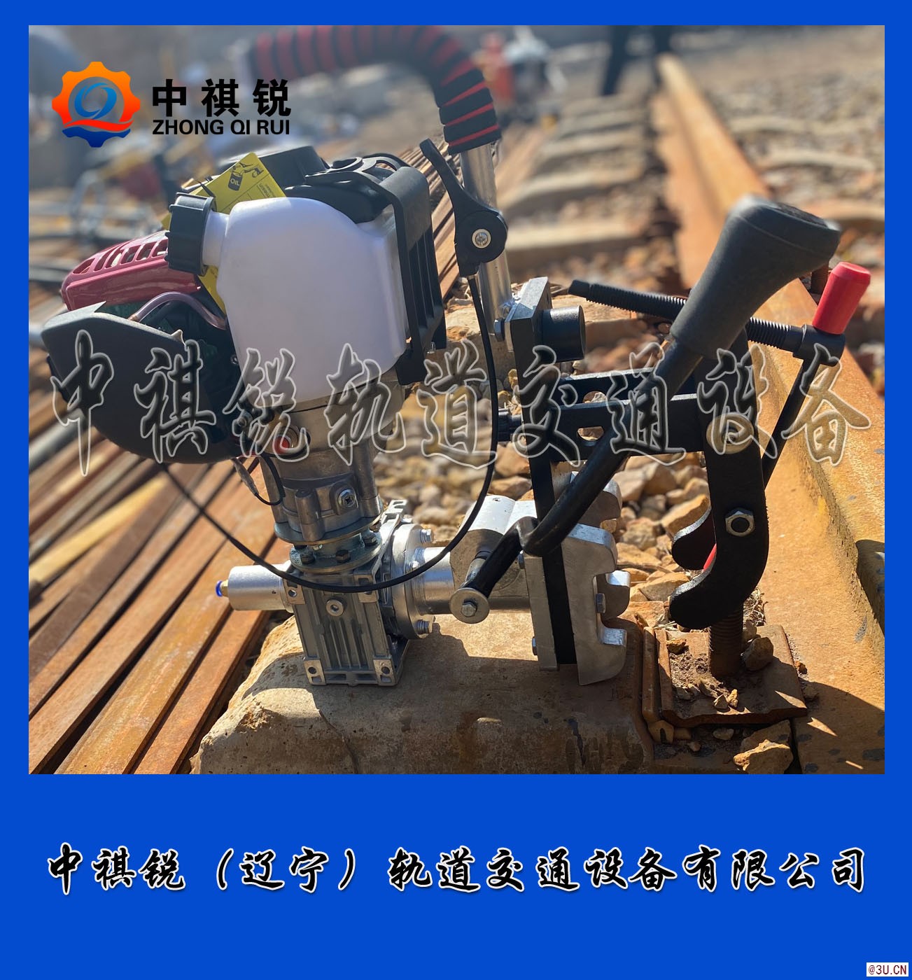 中祺銳|混凝土軌枕改錨機_生產商|詳細參數_鐵路工