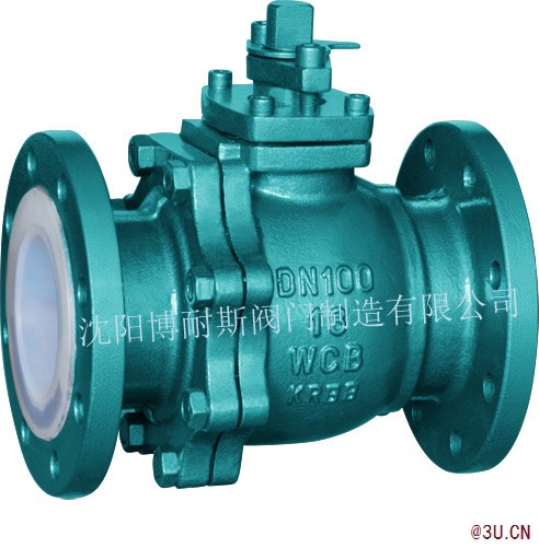 襯氟閥門廠家，沈陽襯氟球閥批發