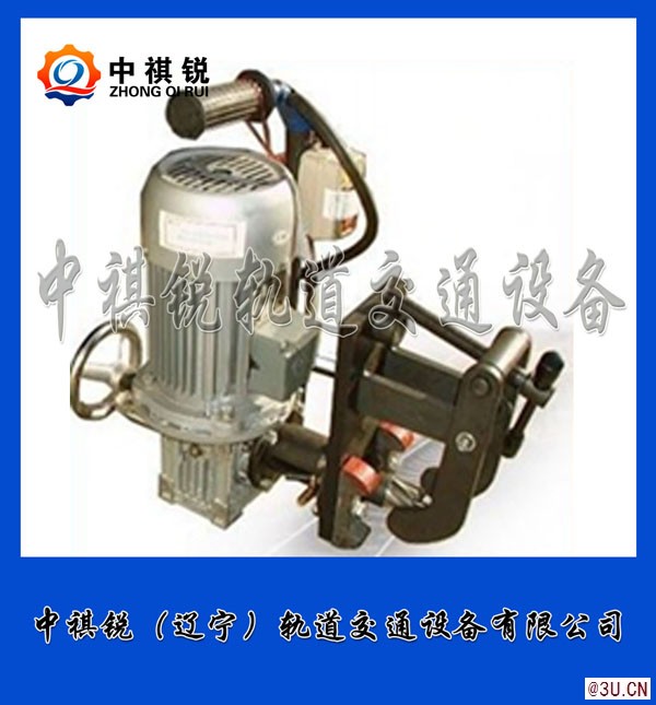 DZG-32鋼軌鉆孔機