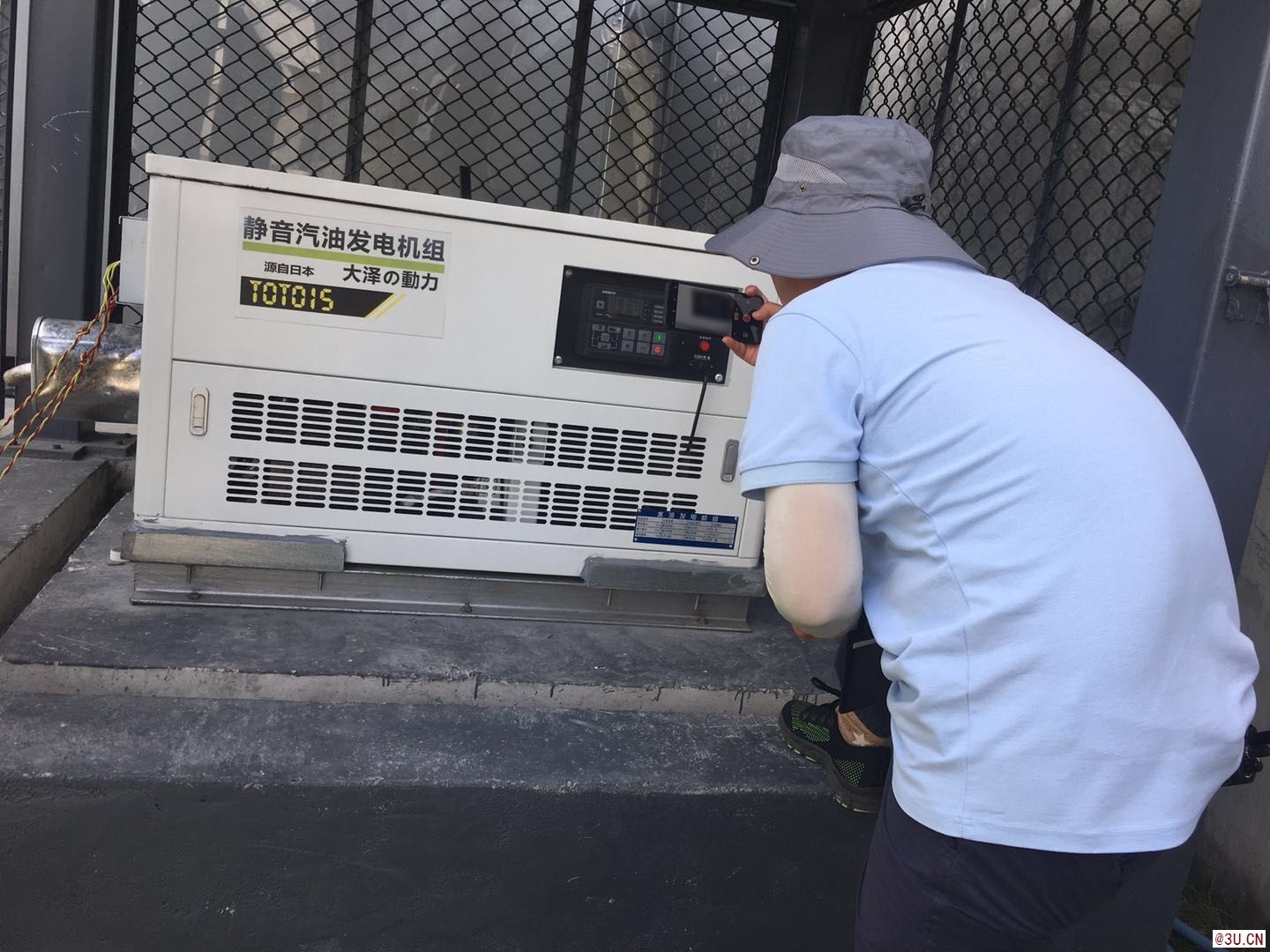 15KW單相汽油發電機TOTO150