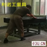大理石平臺維修、修磨、修理