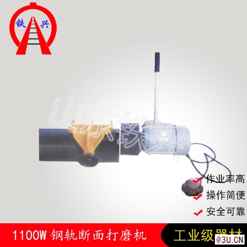 本溪電動(dòng)斷面打磨機(jī) 油箱油蓋