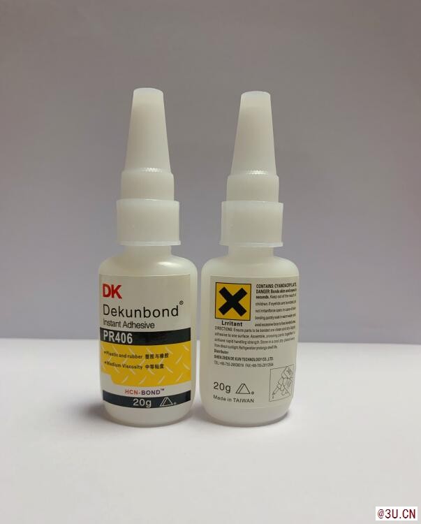 硅膠粘abs膠水  abs粘硅膠用什么膠水好？