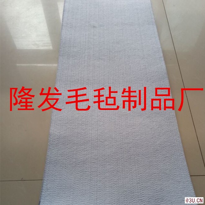 過濾毛氈，密封毛氈，降噪吸聲羊毛氈