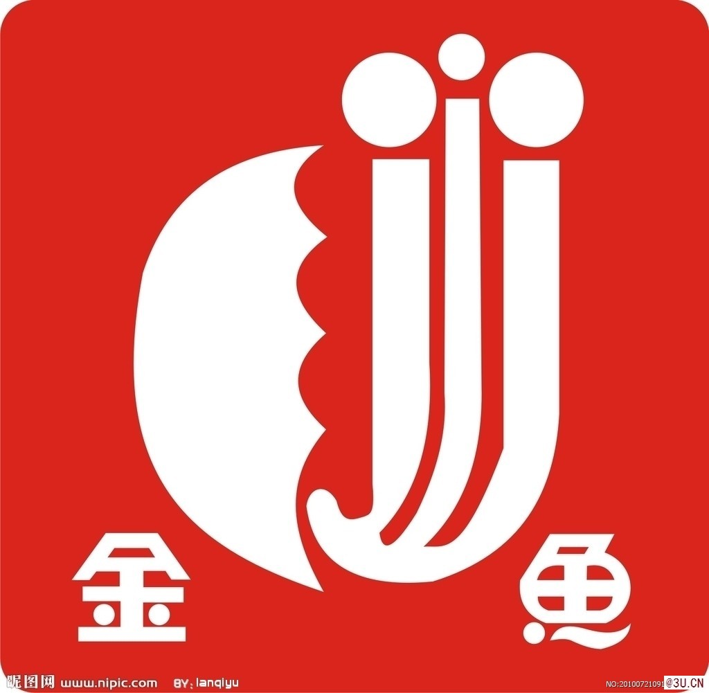 環氧鋅（鍶）黃底漆