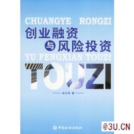 工程造價咨詢、項目融資咨詢
