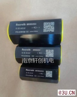 S20A3.0/力士樂(lè)單向閥品質(zhì)銷(xiāo)售