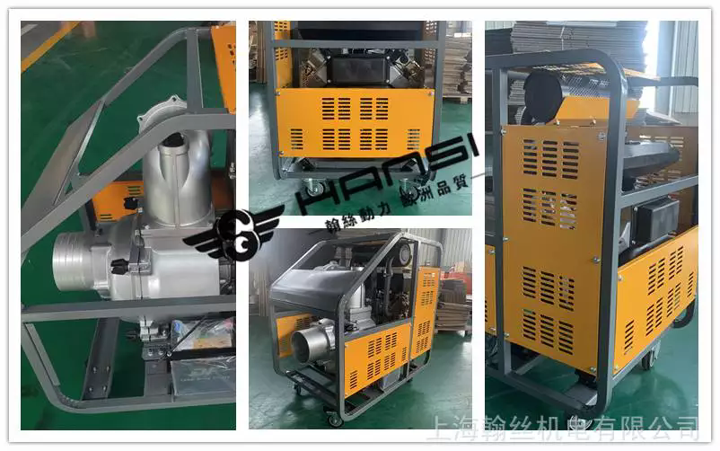 防汛用8寸柴油機水泵HS80DPE