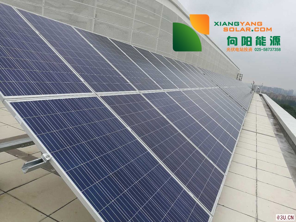 南京太陽能發電光伏電站投資太陽能電站總承包