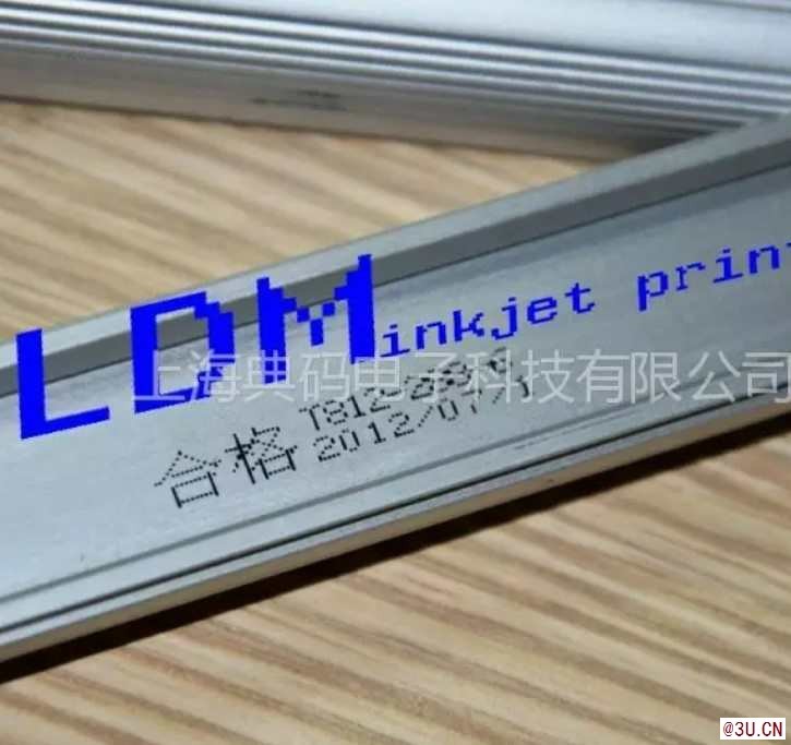 輕鋼龍骨大字符噴碼機