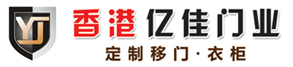 億佳門業誠聘人才