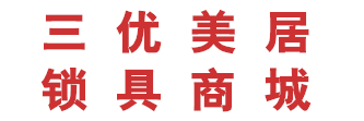 智能門鎖