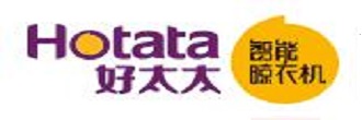 三優晾衣架